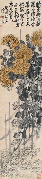 沧浪外史 癸酉(1933年)作 花鸟 立轴 纸本