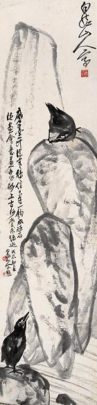 王震 戊辰(1928年)作 墨禽图 立轴 水墨纸本