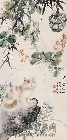 王雪涛 曹克家 带露摇风 立轴 纸本