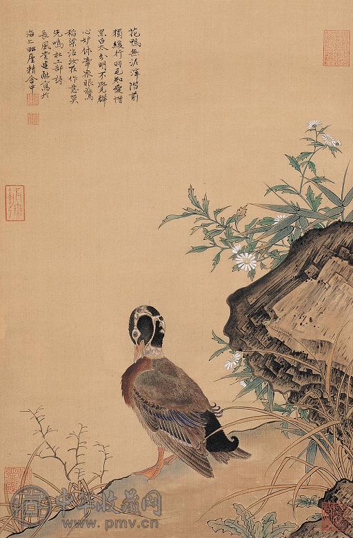 徐建融 秋水凫翳图 立轴 设色绢本