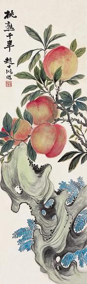 赵士鸿 桃熟千年 立轴 设色纸本