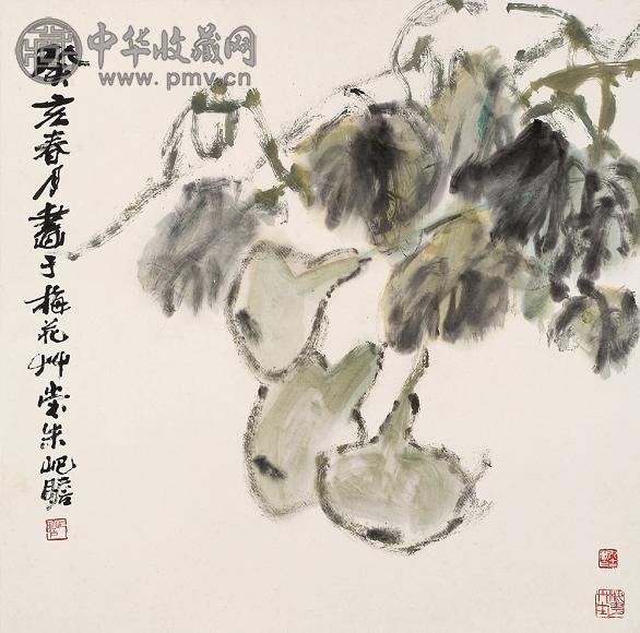 朱屺瞻 癸亥(1983年)作 葫芦 镜心 设色纸本