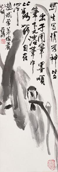 亚明 花鸟 立轴 水墨纸本