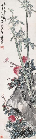 蒲华 戊申(1908年)作 月月平安 立轴 纸本