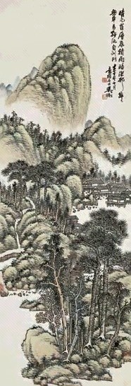 吴待秋 壬午(1942年)作 层岚积雨 立轴 设色纸本