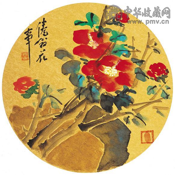 吴冠南 花卉 镜心 设色纸本