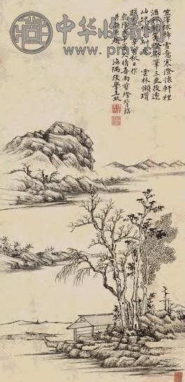 王玖 山水 立轴 水墨纸本