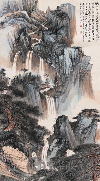 张大千 丁丑(1937年)作 黄山九龙潭 镜心 设色纸本