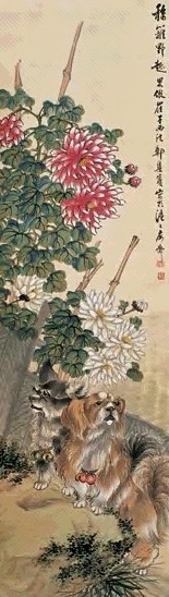 郑集宾 秋篱野趣 立轴 设色纸本