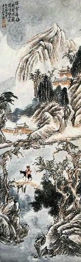 王文治 踏雪寻梅 镜心 设色纸本