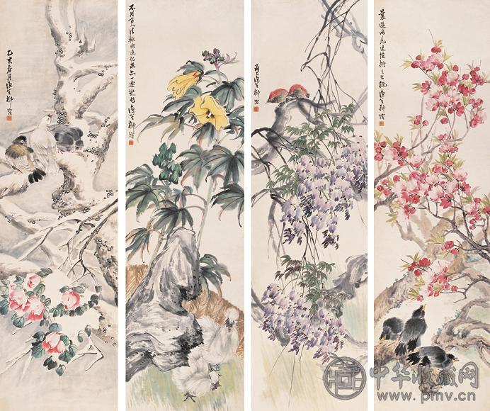 柳滨 乙亥(1935年)作 动物 四屏 纸本