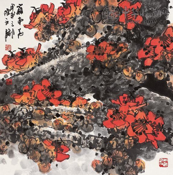 陈永锵 甲申(2004年)作 岭南花 镜心 设色纸本
