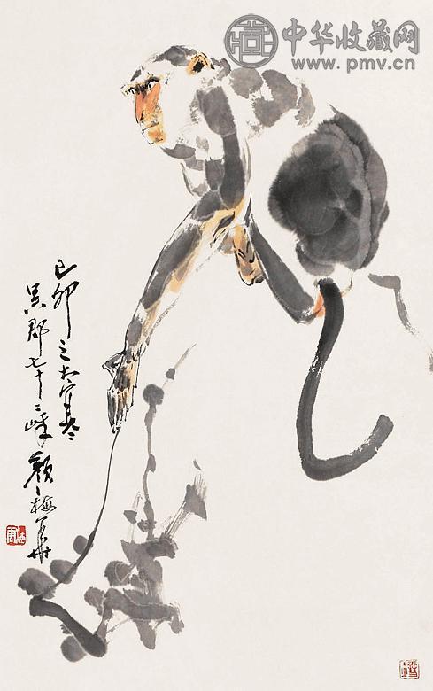 颜梅华 猴 镜心 设色纸本