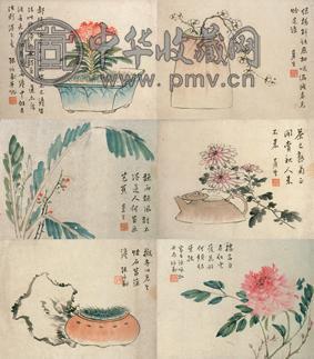 陈鸿寿 1807年作 花卉 册(12开) 设色纸本