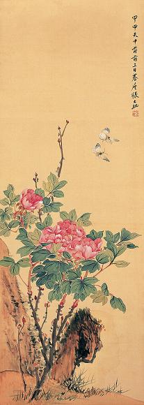 张大壮 甲申(1944年)作 花卉 立轴 设色纸本