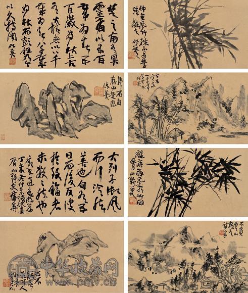 蒲华 1907年作 杂画册 册页(8开) 水墨纸本