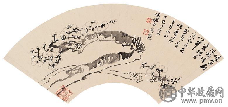 陆俨少 丁巳(1977年)作 墨梅 镜心 水墨纸本