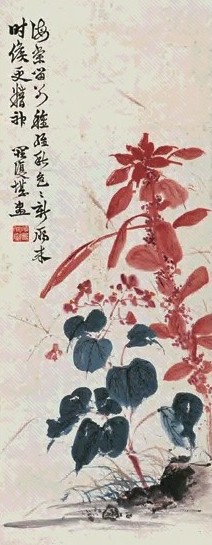 罗复堪 老少年 立轴 设色纸本