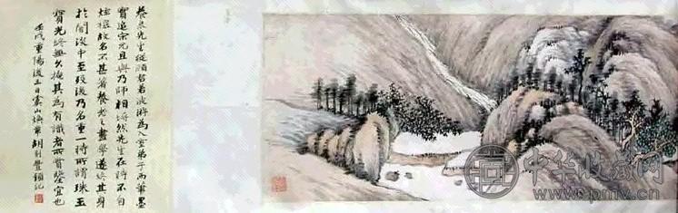 李养泉 山水人物 手卷 设色纸本