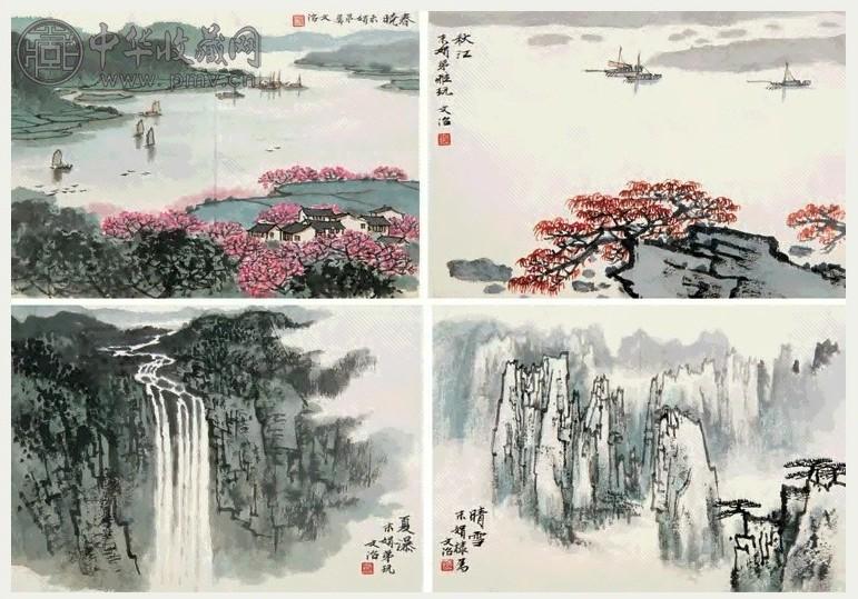 宋文治 山水 四屏 设色纸本