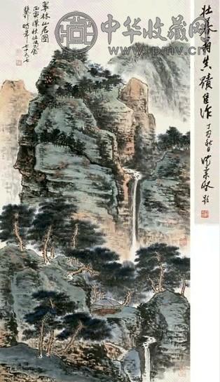 谢稚柳 1986年作 翠林山居图 镜心 设色纸本