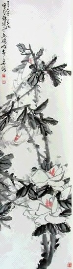 吴茀之 花卉 立轴 设色纸本