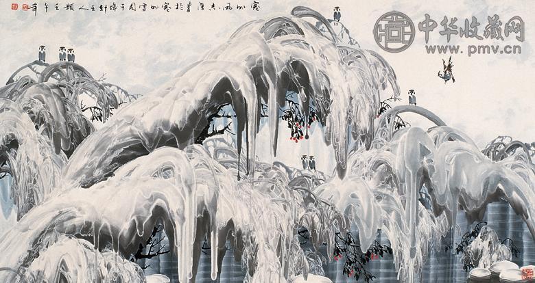 于志学 2002年作 塞外风光 镜心 设色纸本