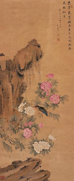 裕瑞 甲申(1704年)作 翡翠芙蓉 立轴 设色纸本