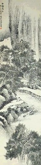 近代 萧俊贤 松壑鸣泉 轴