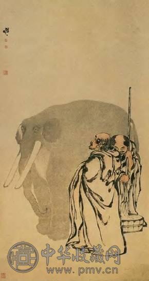 闵贞 清 洗象图 轴