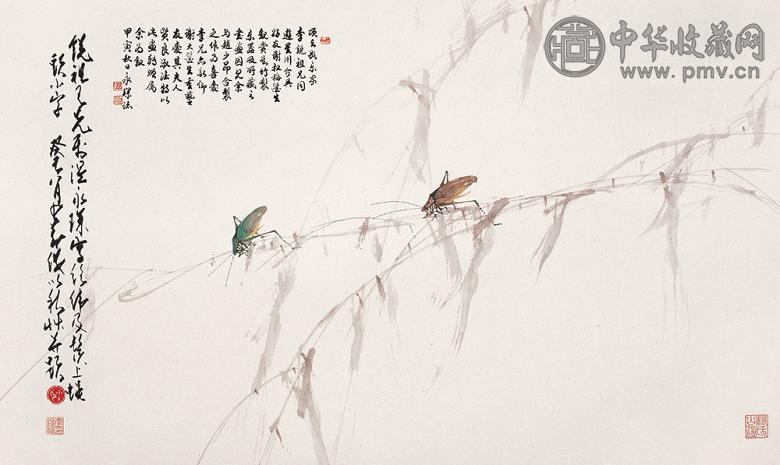 赵少昂 温永琛 癸巳(1953年)作 柳虫 镜心 纸本