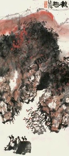 龙瑞 秋趣 镜心 设色纸本