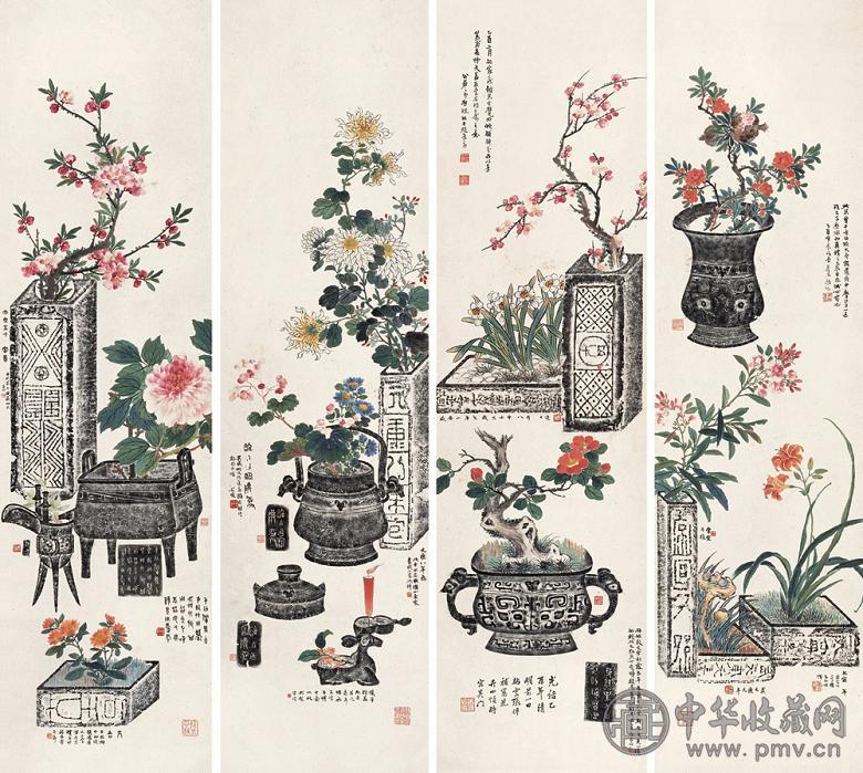 吴昌硕 乙酉(1885年)作 题砖鼎款识 四屏 设色纸本