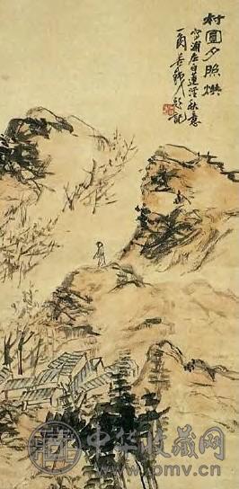 近现代 吴昌硕 村园夕照烘 轴