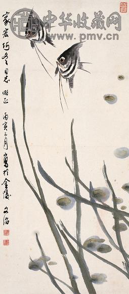 宋文治 丙寅(1986年)作 神仙鱼 镜心 设色纸本