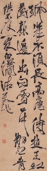 徐渭 书法 立轴 纸本