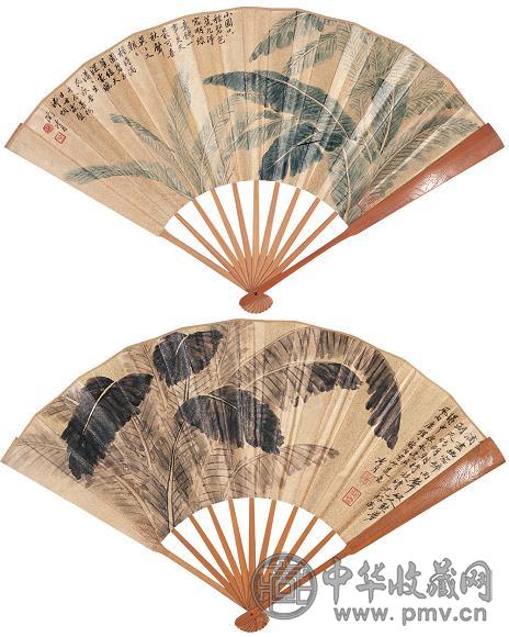 陶冷月 芭蕉(双面) 成扇 洒金笺