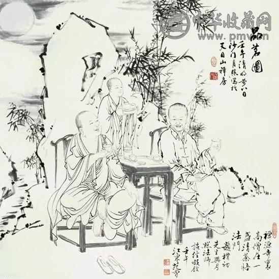 月照上人 2002年作 品茗图 立轴 水墨纸本