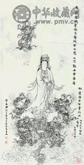 月照上人 净瓶甘露洒人间 立轴 水墨纸本