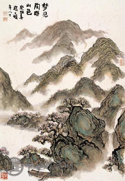 程十发 2000年作 陶潜山色图 立轴 设色纸本