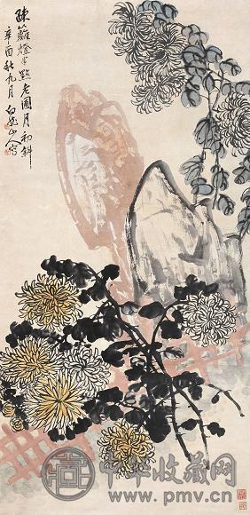 王震 辛酉(1921年)作 菊花 立轴 纸本