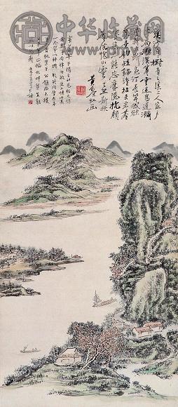 黄宾虹 乙丑(1925年)作 水村隐居图 镜心 设色纸本