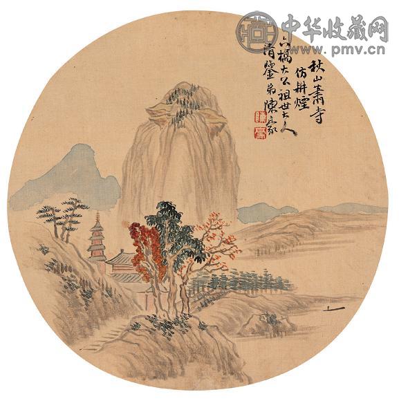陈豪 秋山萧寺图 立轴 设色纸本