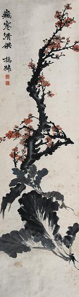 赵之谦 岁寒清供 立轴 设色纸本