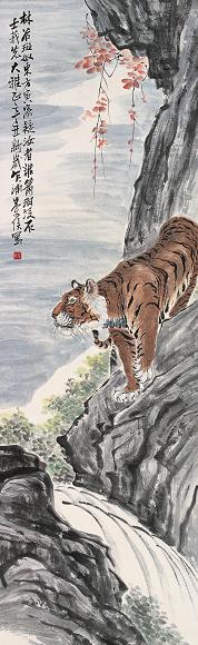 朱文侯 丁丑(1937年)作 虎 立轴 纸本