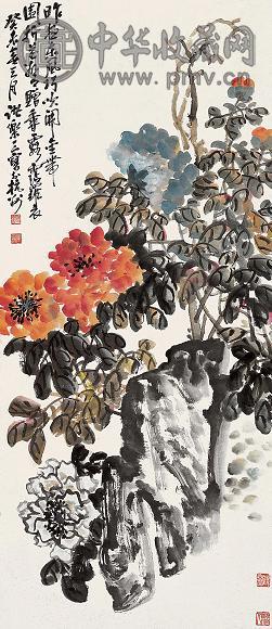 诸乐三 癸未(1943年)作 花卉 立轴 设色纸本