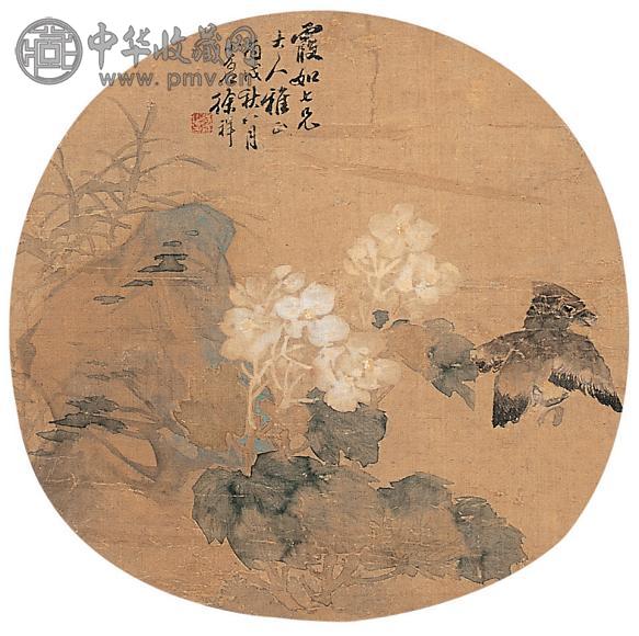 徐祥 1886年(丙戌)作 花鸟 团扇面 设色绢本