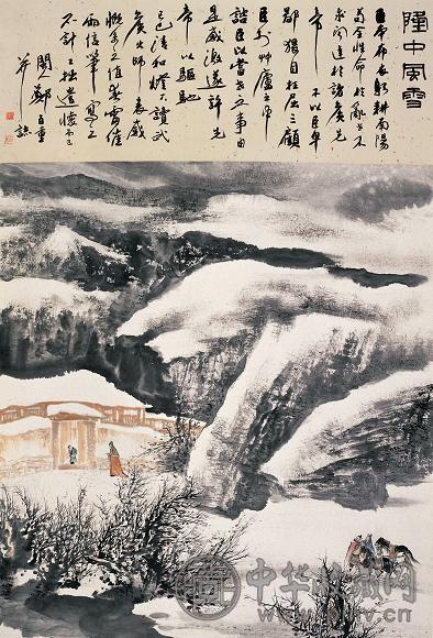 郑百重 1989年作 隆中风雪图 立轴 设色纸本