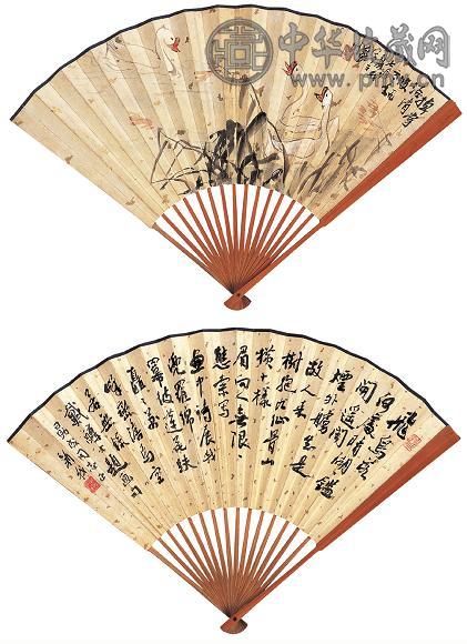 费新我 1962年作 掉掌浴清波 成扇 设色纸本