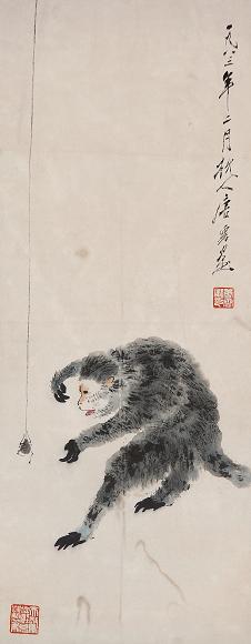 唐云 猴戏图 立轴 设色纸本